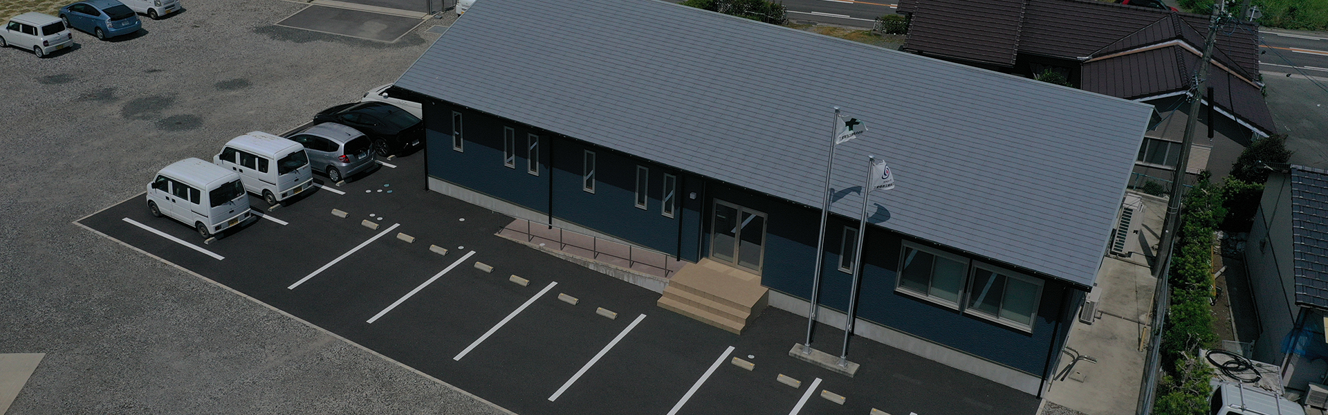 未来の景気は私たちの手で